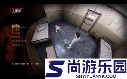 极度恐慌3手游中文版下载
