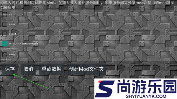 铁锈战争生化狂潮5下载