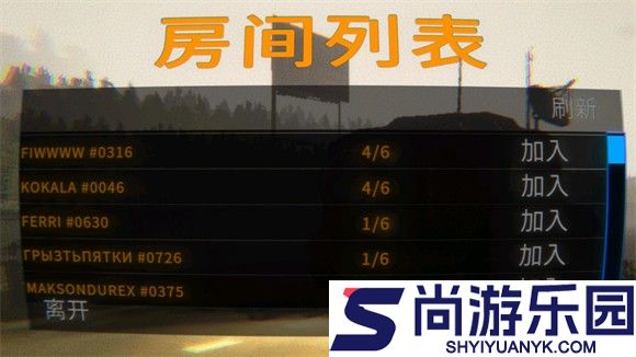 REPO手机版下载