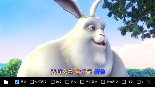 MX播放器下载安装