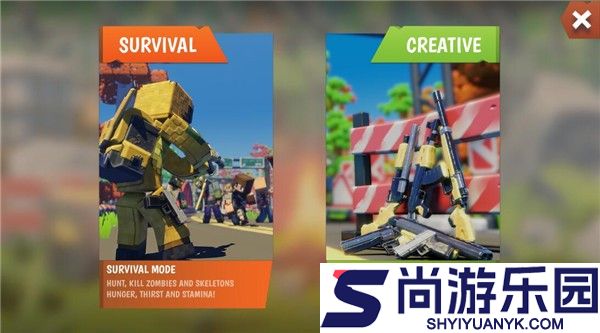 猎人僵尸生存最新版下载安装(Huntercraft)