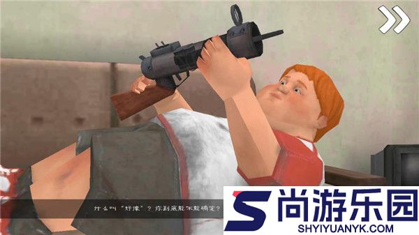 恐怖冰淇淋车7手机版下载