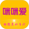 咪购app
