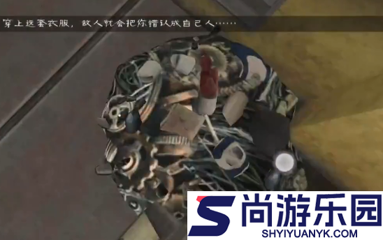 邪恶冰淇淋8手游下载