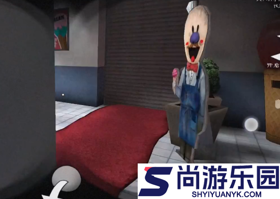邪恶冰淇淋8手游下载