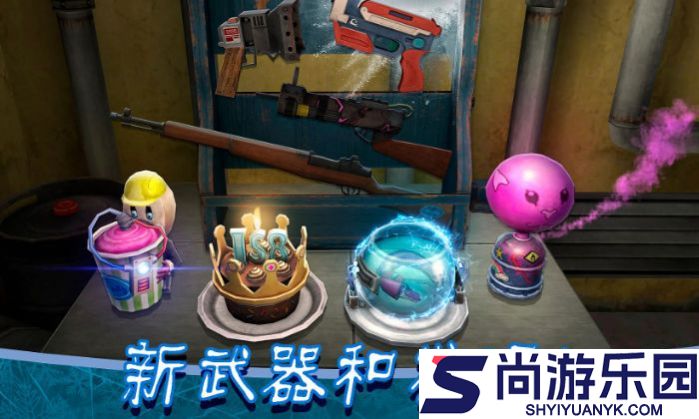 邪恶冰淇淋8手游下载