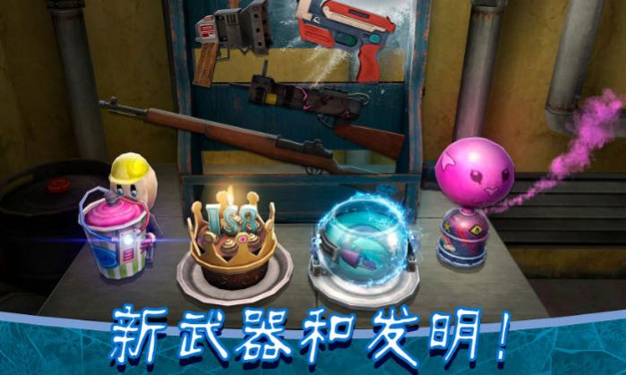 邪恶冰淇淋8手游下载