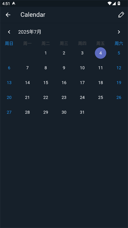 twinote日记下载