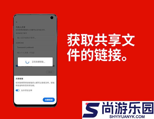 adobe acrobat安卓下载