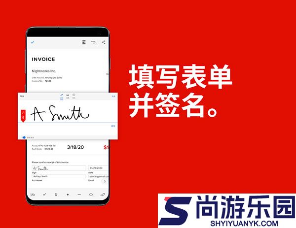 adobe acrobat安卓下载