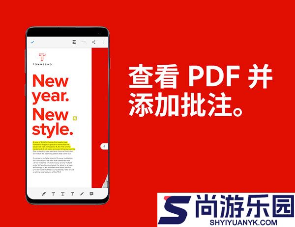 adobe acrobat安卓下载