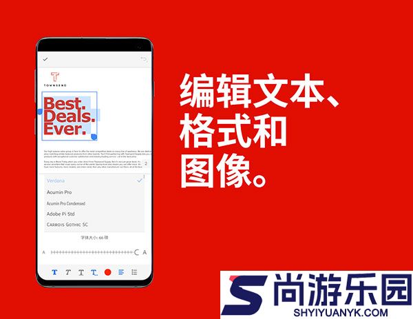 adobe acrobat安卓下载