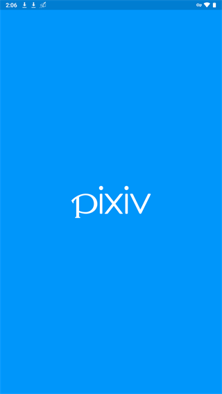 pixiv下载