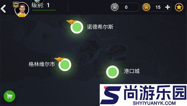 地铁模拟驾驶器手机版下载