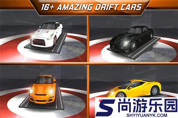 来吧漂移手游下载