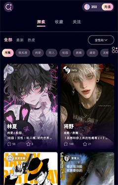 kirakiraai聊天软件下载