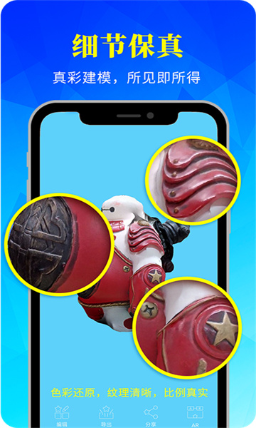 易模app下载