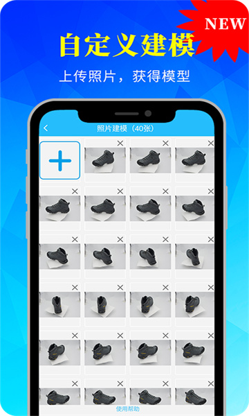 易模app下载
