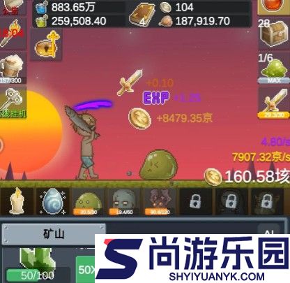 听说这里有怪兽免广告最新版下载