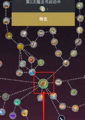 听说这里有怪兽免广告最新版下载