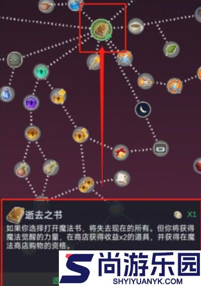 听说这里有怪兽免广告最新版下载