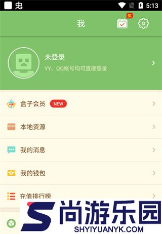 多玩我的世界盒子最新版本下载