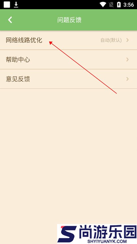 多玩我的世界盒子最新版本下载