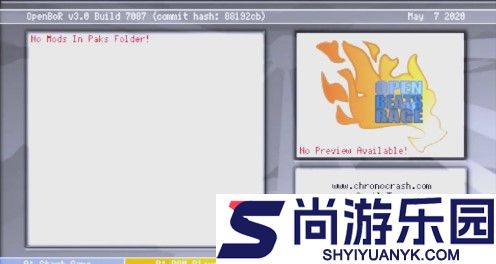 超玩OpenBOR模拟器下载