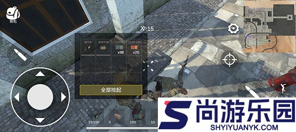 逃离克里夫最新版下载