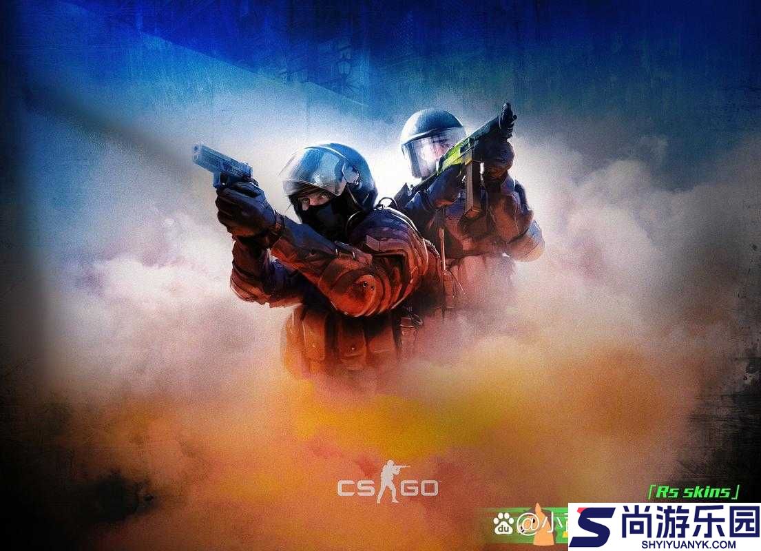 csgo