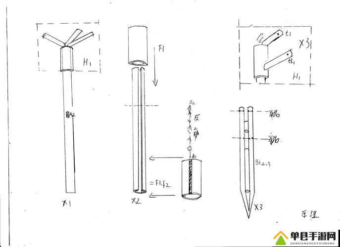 孤岛惊魂5游戏攻略，爪钩使用方法全面解析与技巧分享