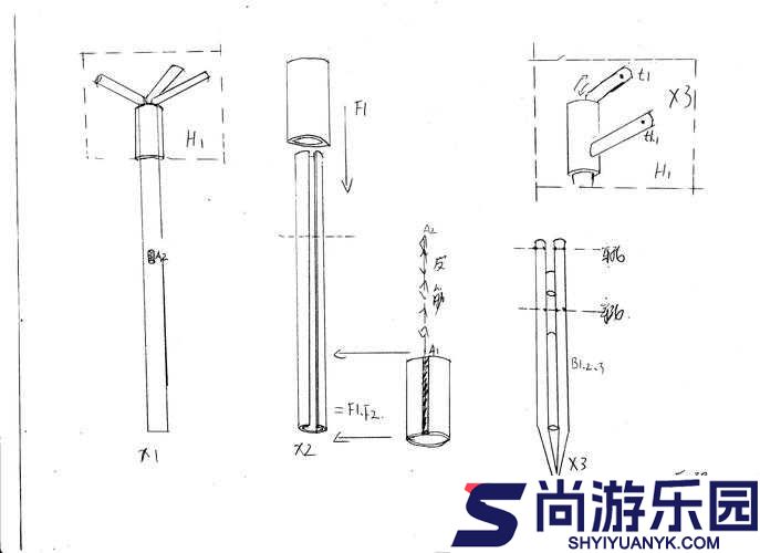 孤岛惊魂5游戏攻略