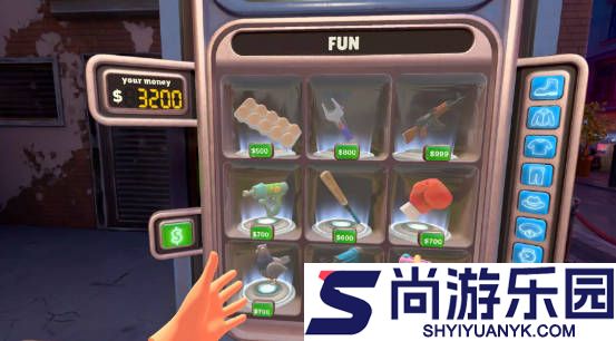 我是保安手游下载