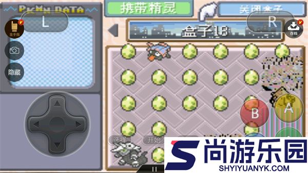 口袋妖怪绿宝石493手机版下载