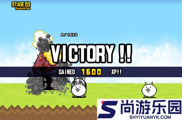 进击吧喵酱内购免费版下载