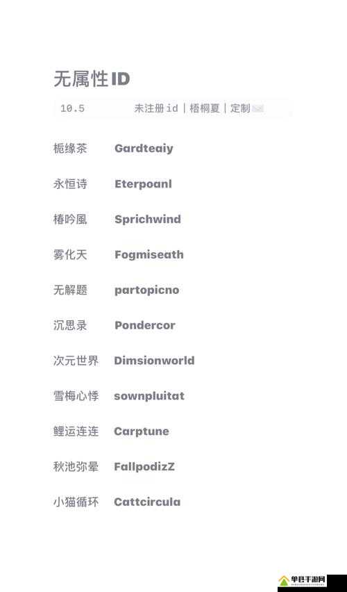 mmcloud_xxxxxLmedjyf：探索未知领域的神秘密码标识