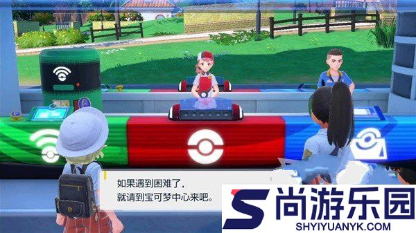 口袋妖怪朱紫手机版下载