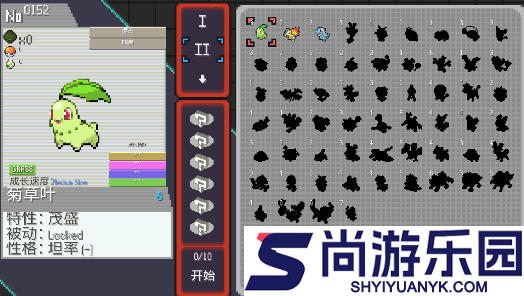 宝可梦肉鸽汉化版下载
