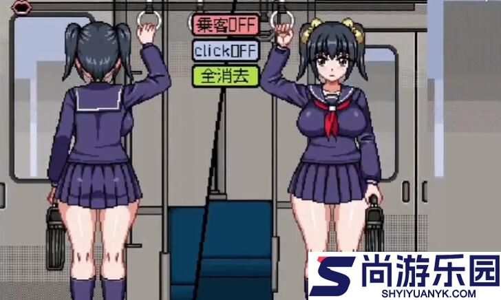 像素电车触摸下载