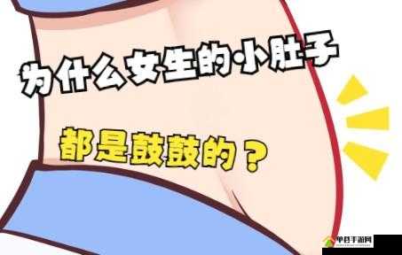 小肚子灌得鼓鼓的即将进入内测：开启内测新征程
