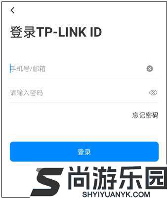 tplink商云APP下载