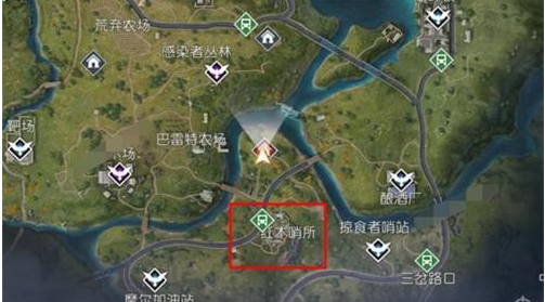 《黎明觉醒生机红木哨所宝箱位置》黎明觉醒生机如何找到红木哨所16个医疗箱