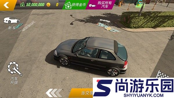 手动挡停车场2内置菜单下载