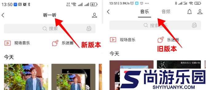 微信8.0.58版本下载安装