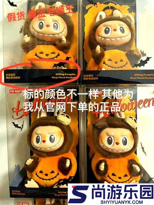 炉石传说南瓜娃娃角色深度解析