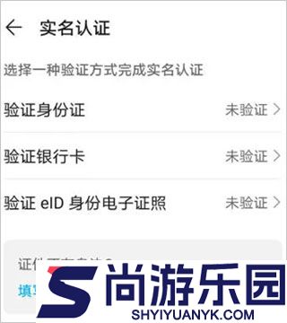 华为游戏中心安装包下载