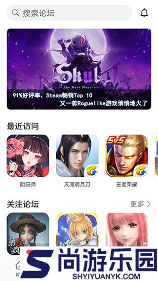 华为游戏中心安装包下载