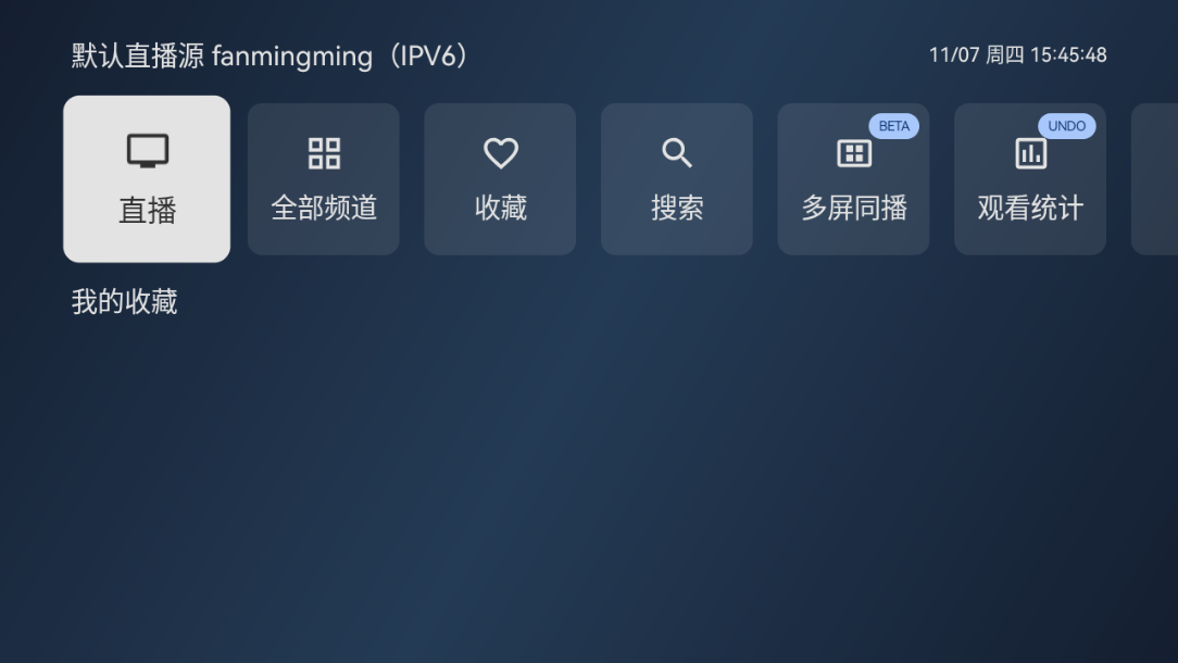 天光云影下载