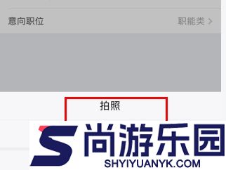 牛客网最新版下载