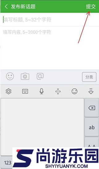 葫芦侠免费正版下载